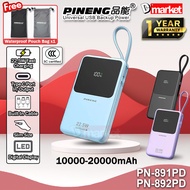 【3C Certified】Pineng PN891 10000mAh Powerbank Pineng Pineng PN892 20000mAh Fast Charging Power Bank 