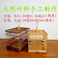 Bamboo Handmade Cage Bird Cage Jade Bird Cage Bird Cage Red Embroidered Yellow Bird Cage Rectangular