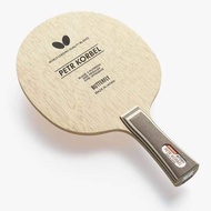 KAYU BATS TENIS MEJA BUTTERFLY PETR KORBEL