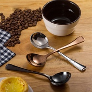 Cupping spoon coffee cuping spoon coffee tasting coffee barista coffee tasting spoon