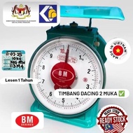 10kg BM Double Face SCALE / 10kg Penimbang Spring Dua Muka
