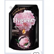 (Chính Hãng) Nước xả vải hygiene Thái lan túi 1150ml nhập khẩu chính ngạch Nước Xả Vải Đậm Đặc Hygie