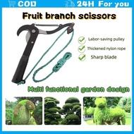 High Altitude Rope Branch Scissor Pruning Shears Tree Trimmer Branches Cutter Garden Pruning