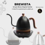 Brewista Smart Brew Digital Kettle Gooseneck Drip Coffee 600 ml Black