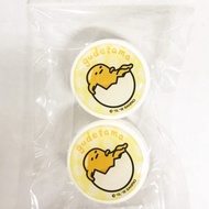 GU-1131-3 Connection Box.split Box.travel Bottle Can 10g-2pcs 4712977461314