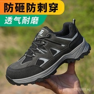 Breathable Construction Site Work Shoes Men Puncture-Proof Safety Shoes Wear Resistant Indestructibl
