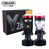 Y7D lens H4 near and far integrated headlights double light super bright 50W automotive led headligh