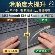 [Ezstick] MSI MSI Summit E16 AI Studio A1VETG Mousepad Touchpad Protector