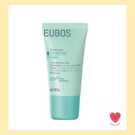 [EUBOS] Sensitive skin hand repair and care cream 25ml