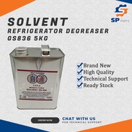 REFRIGERATOR SOLVENT 7604 DEGREASER GS836 5KG