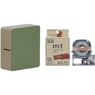 King Jim Label Printer Tepra PRO SR-MK1 & Tape Cartridge, Tepra PRO Masking Tape, mt SPJ12KC, Chocol