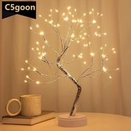 C5GOON 36/72/108 Leds Golden Leaf Touch Copper Wire Tree Light Battery Box USB Light String For Home
