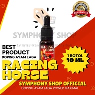 RACING HORSE ENERGY CHICKEN DOPING 10ML FIGHTING COCK DOPING