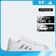 adidas Skateboarding & Lifestyle VL Court Base Shoes Women White ID3716