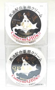 北海道 - &lt;日本直送&gt; 北海道限定Q10藥用馬油(加強版) 80g-2個特賣價！！ (日本原裝平行進口貨)