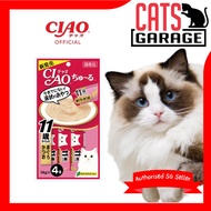 CIAO Functional Chu Ru Tuna with Collagen 14g X4Pcs (Senior/Mature Cat)