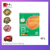 Guardian Vitamin B-Complex + Vitamin C + Minerals Effervescent Tablet (45s)