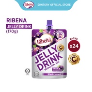 Ribena Jelly Drink Regular 160ml x 24s