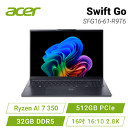 acer Swift Go SFG16-61-R9T6 宏碁全新Ryzen AI 時尚輕纖筆電 灰/Ryzen AI 7 350/AMD Radeon 860M/32GB DDR5/512GB PCI