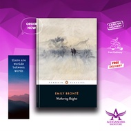 Wuthering Heights by Emily Bronte (English)