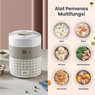 Bear Electric Lunch Box 2L / Multifunctional Travel Size Lunch Box