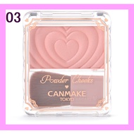 CANMAKE Powder Cheeks P03 Cheerful Peach [blush]「Canmake Tokyo」