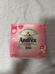 皇冠女性濕廁紙