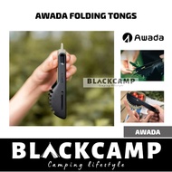 Awada Tongs Folding Barbecue Gridle Tongs Retractable Utensil Cutlery Set Camping Outdoor Cooking Ki