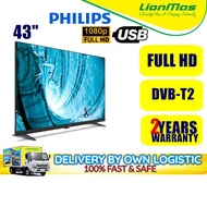 ✶PHILIPS 43 FULL HD LED TV 43PFT500968 (Non-Smart TV)  WITH DIGITAL MYTV❧