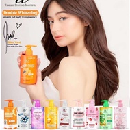DW Papaya Lotion W/ Gluta Acid And Papaya Extract 300ml and DW Milk Whitening Hand&Body Lotion 300ml