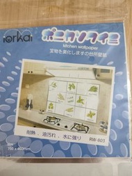 厨房防油污貼膜75cmx45cm                   耐熱 耐油污 防水保護磚牆