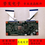 Original Creation 50E6000 Sharp LCD-50SU460A/TX55A Logic Board EATDJ6E11 E8841