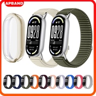 TPU Case Nylon Strap for Xiaomi Mi Band 10 Soft Protective Screen Protector Cover Band Accessrioes F