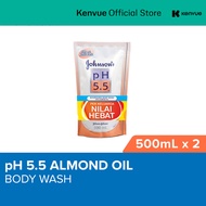 [Bundle of 2] Johnson's pH5.5 Nourishing Almond Oil Refill Pack 500ml