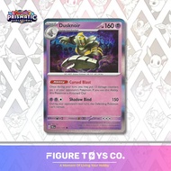 【Ability Pokemon】Pokemon TCG - Dusknoir (037/131) EN