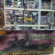 MHM80704 1/350 U.S.S INGERSOLL