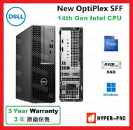 Dell - OptiPlex 7020 SFF Intel 14代 i5 8GB 512GB SSD 小機型 桌上型 電腦