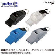 Molten Molten Whistle RA0070KS Coach Referee Physical Education Teaching ABS Resin TPE Competition D