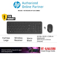 hp 330 Wireless Mouse and Keyboard Combination - 2V9E6AA