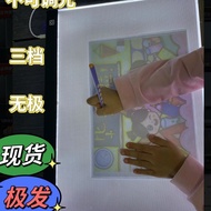 A5A4A3A2 Copy Table LED Copy Board Copy Transparent Writing Table Sketch Drawing Transparent Board D