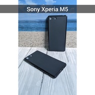 Case Sony Xperia M5 Soft Case Sony M5 dual Black mate E5603 E5606 E5653 E5633 E5643 E5663