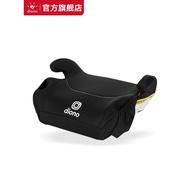 Diono Big Child Booster Cushion Car Child Safety Seat 3-12 Years Old Baby Booster Cushion solana Pin