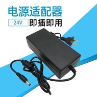220V to DC 24V 5A 6A 8A 10A Power Supply Water Pump Motor Water Purifier 24v Adapter Power Supply Po