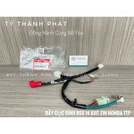 RSX 110 battery wire 2014 - 2019 original BXC (1 wire)