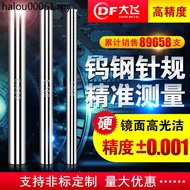 Precision Tungsten Steel Needle Gauge pin Type Plug Gauge Alloy Plug Gauge High Precision Measuring 