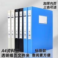 file holder file organizer file folder A a4 Folder Information Book Interstitial Multi-Layer a4 Pape