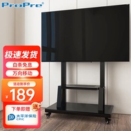 ST/💦ProPre Mobile TV Bracket32-75Inch TV Floor Trolley Video Conference TV Bracket Movable Hanger Honghe Xiwo Vertical A