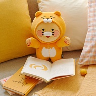 Thú nhồi bông Choonsik mặc đồ ngủ Ryan Kakao Friends Vietnam