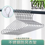 g0zux 10 Zhuang 304 stainless steel clothes racks for drying clothes household adult and child windp