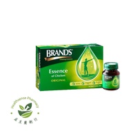 BRANDS ESSENCE OF CHICKEN
